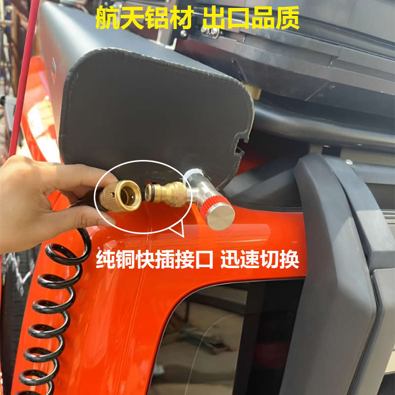 车顶户外加压水箱搭配自动上水设备车平台行李架太阳能加热晒水箱