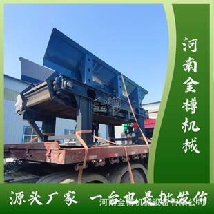 链板输送机矿山破碎设备板式喂料机建筑拆迁垃圾转运链板线