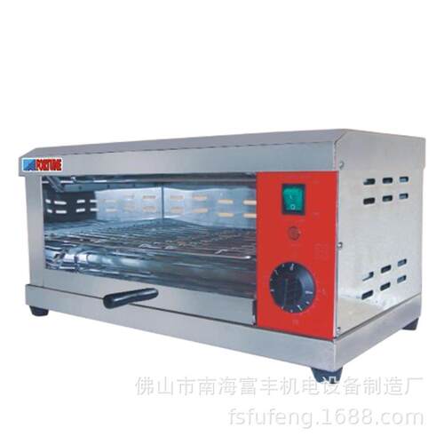 FQB-160石英管面火炉烤箱烧烤炉烤鸡翅烤肉烤蛋挞炉