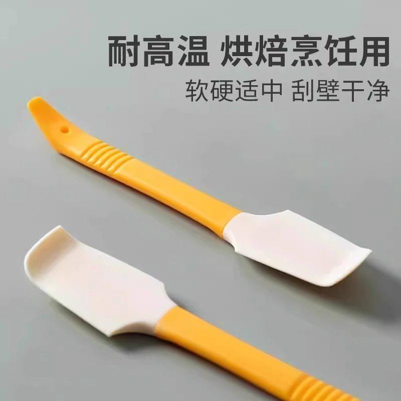 厨房酱瓶弯头硅胶刮刀烘焙奶油多功能抹酱铲刀果迷你小刮勺软刮板图片