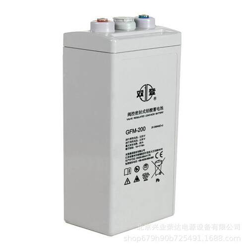 双登蓄电池2V200AH GFM-200机房直流屏船舶发电厂基站2V全系列