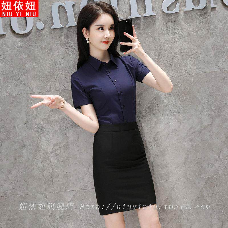 男女同款职业装短袖衬衫套装夏季衬衣气质工装工作服刺绣LOGO