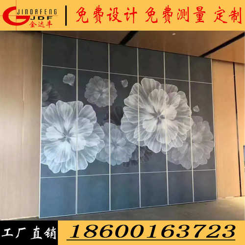 北京 酒店餐饮包间办公室电动隔断活动屏风移动隔断折叠推拉吊轨