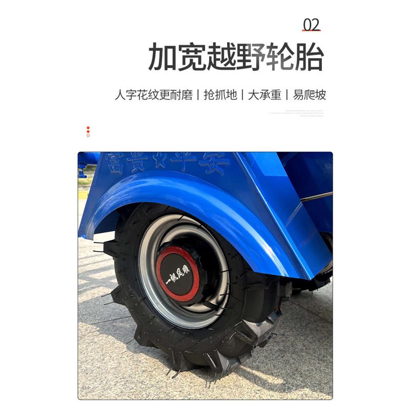 电动鸡公车农用三轮手推车家用双轮搬运车新款果园爬坡运输小推车