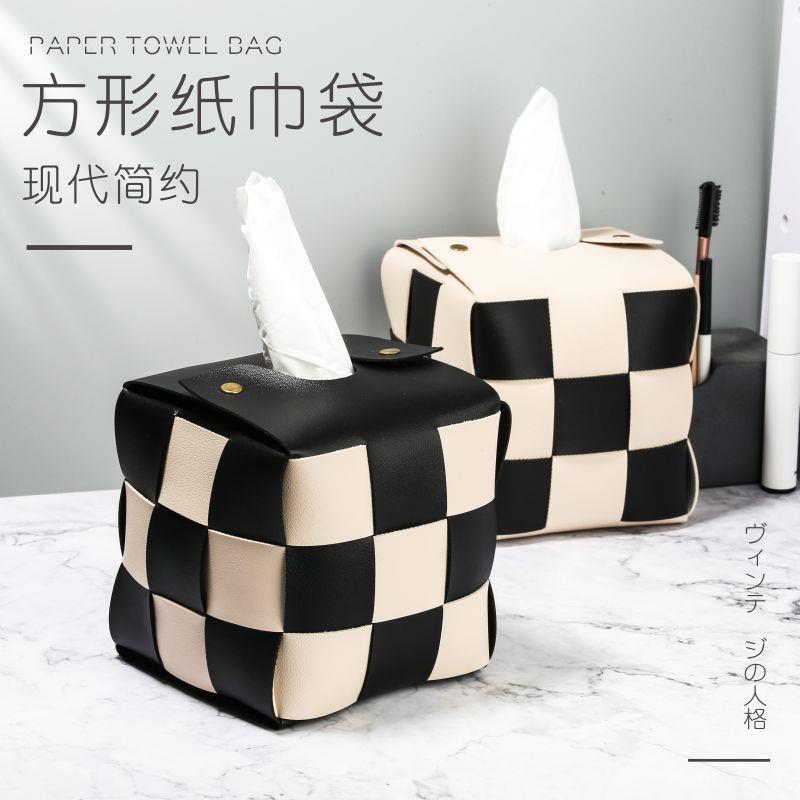 居家台式纸巾抽皮革新款网红创意卷纸方形纸巾袋小号棋盘格纸巾包