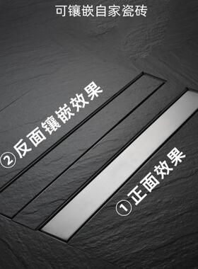 长条北美隐形地漏可式镶嵌锈瓷砖MRQ大理板石岩304不钢美地漏