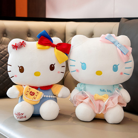 正版hellokitty公仔凯蒂猫玩偶布娃娃，背包猫咪毛绒，玩具生日礼物女