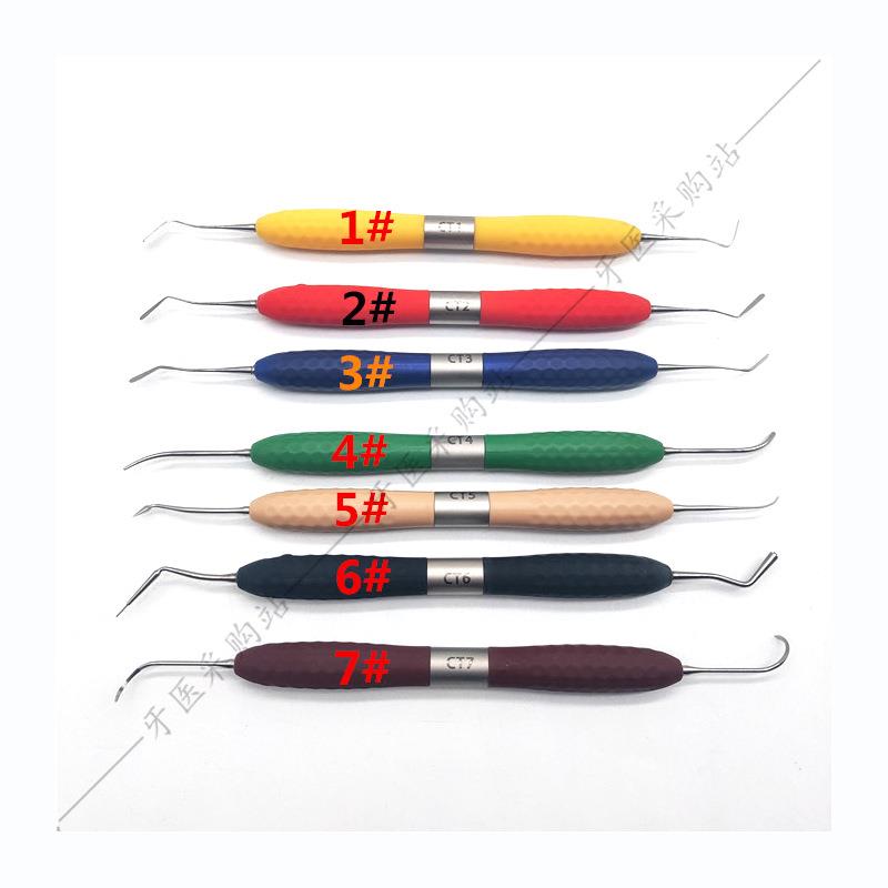 树脂填充器修整器美学器7件套家用组合工具否noneyes-91铁7件套17