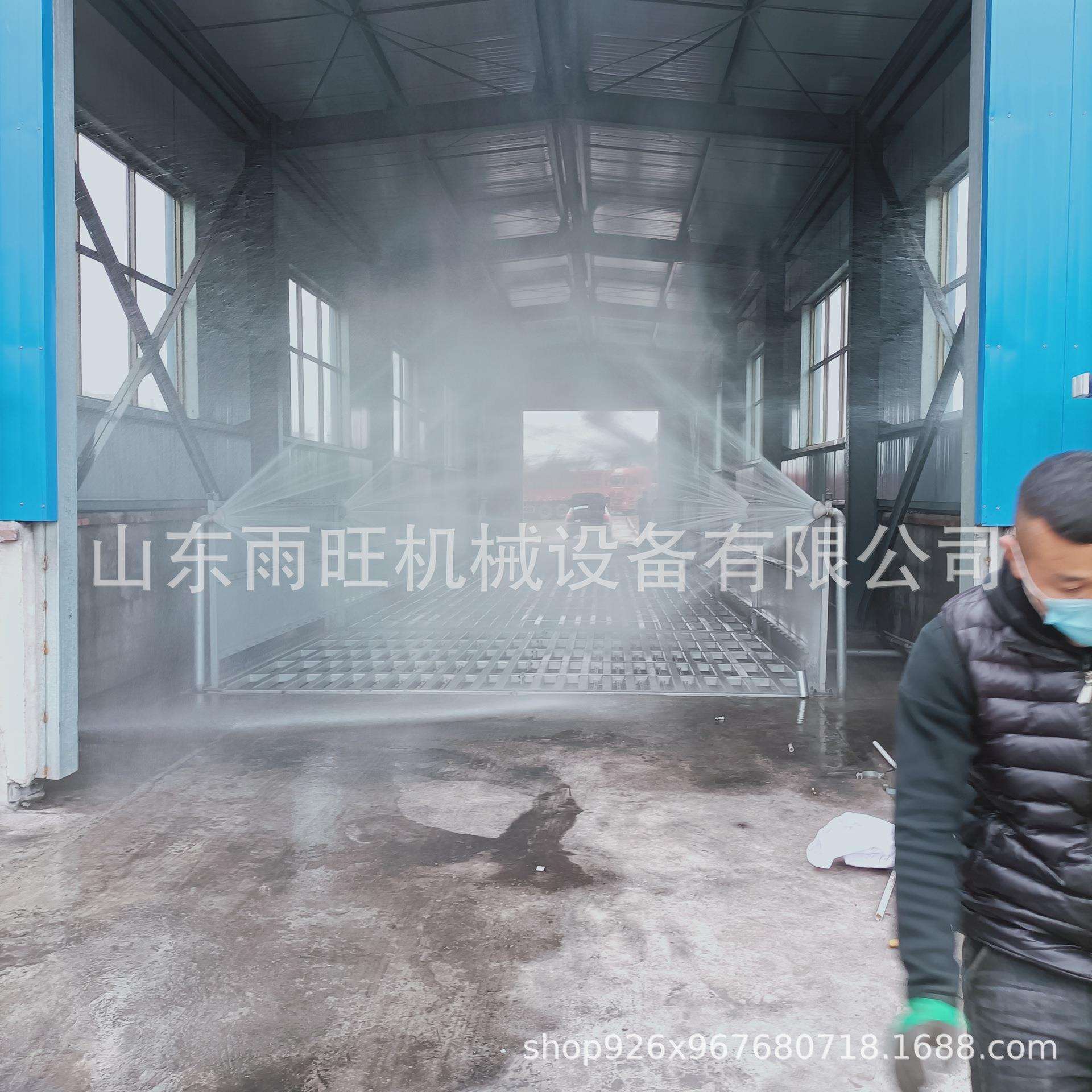 工地洗轮机全自动洗车平台大型运输车清洗设备