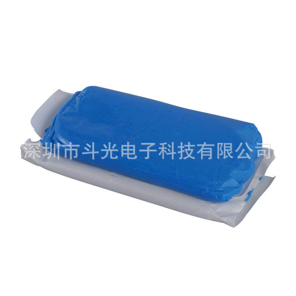 PCB研磨原装粘土进口MP10清洁翻磨钻咀橡皮胶泥全自动欣竑机