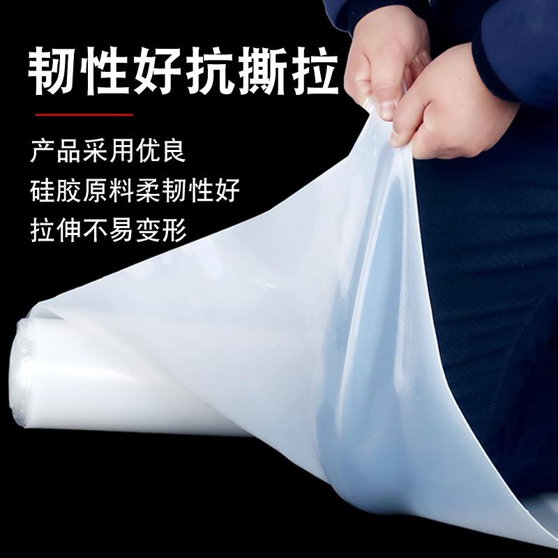 本色半透明硅胶垫0.5-50mm硅胶板黑色硅胶板材耐温耐撕裂硅胶板