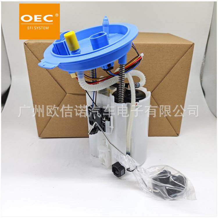 现货跨境8V0919087A适用奥迪RS3大众高尔夫MK7燃油泵总成