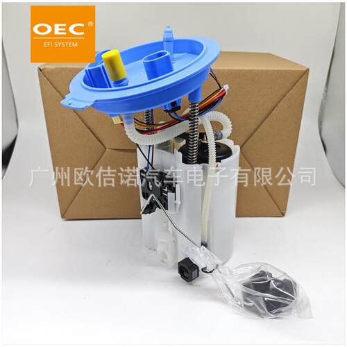 现货跨境8V0919087A适用奥迪RS3大众高尔夫MK7燃油泵总成