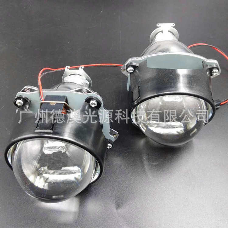 热卖3.0伟世通HID双光透镜WST汽车大灯H1透镜鱼眼无损通用左右舵,汽车用品/电子/清洗/改装,汽车氛围灯/装饰灯/日行灯,淘宝优惠券,粉丝福利购,淘宝优惠卷