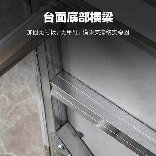 不锈钢层工作台跨境加厚双家用商用酒房店厨打台打HNE包案板操作