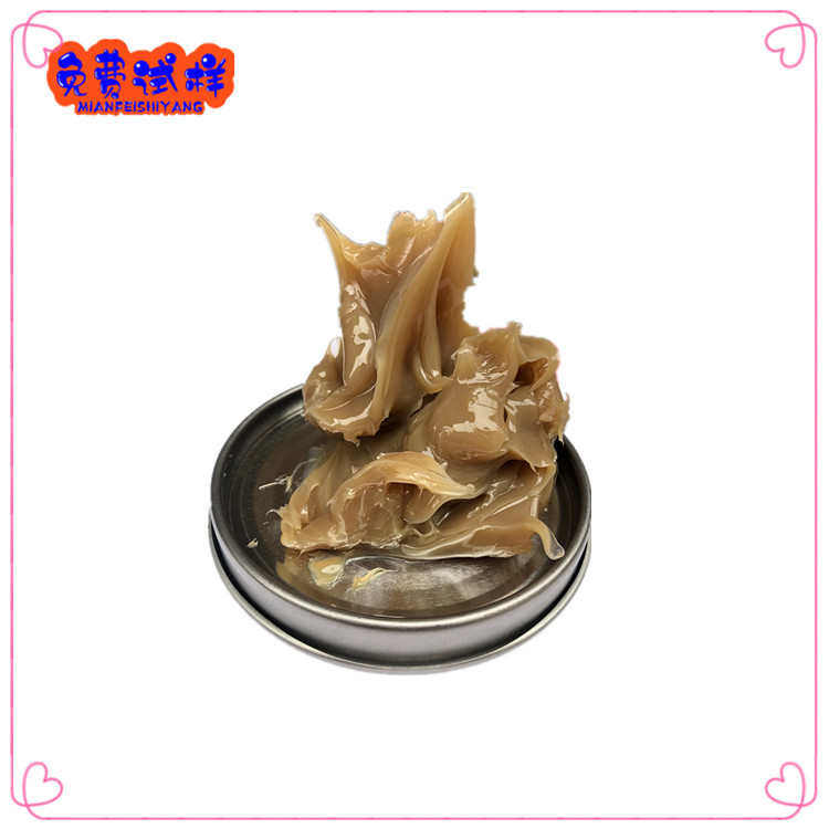 马达油脂马达微型马达油脂汽车马达装配油轴承油马达脂油脂零配件