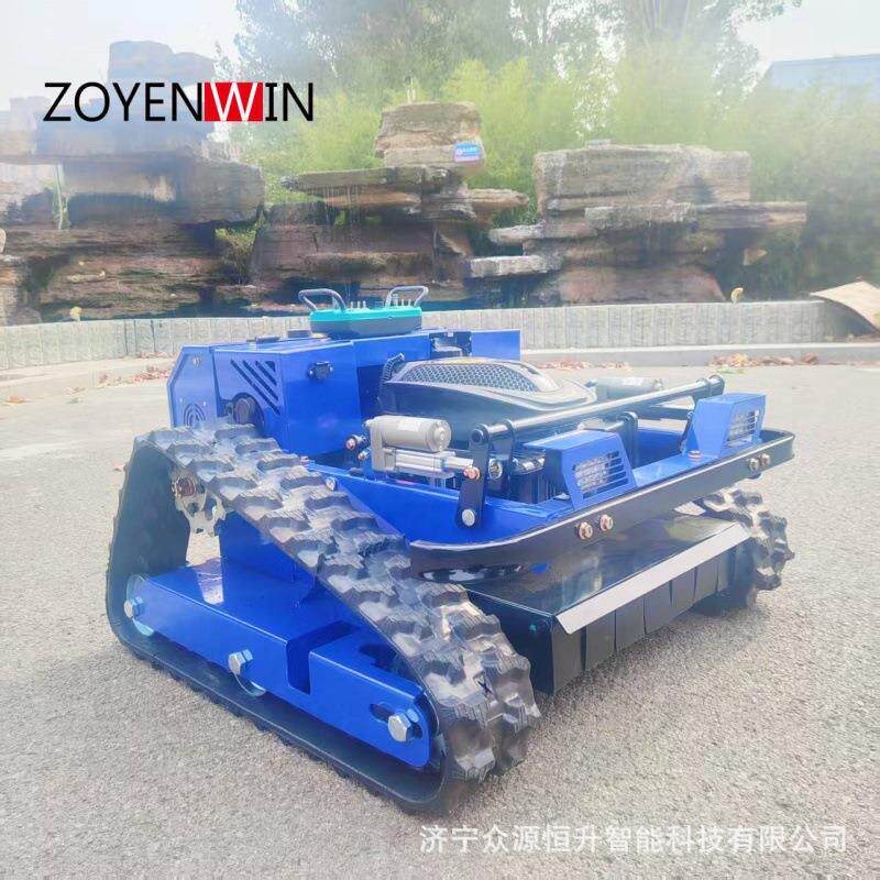 自行走麒麟600S型遥控碎草机家庭用全地形除草智能履带式碎草机