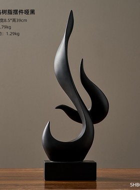 轻奢高档艺术酒柜摆件家居客厅电视柜玄关办公室现代简约端装饰品