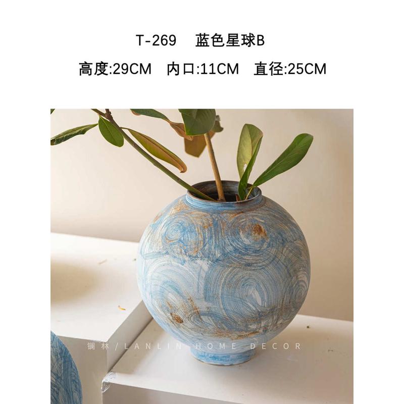 系列景德镇侘中式瓶寂装饰新现代养花风蓝色陶瓷插花星球简约摆件