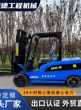 电动叉车CPD-0新能源储叉车 物KGP流-仓装卸车升降搬运车CPD215