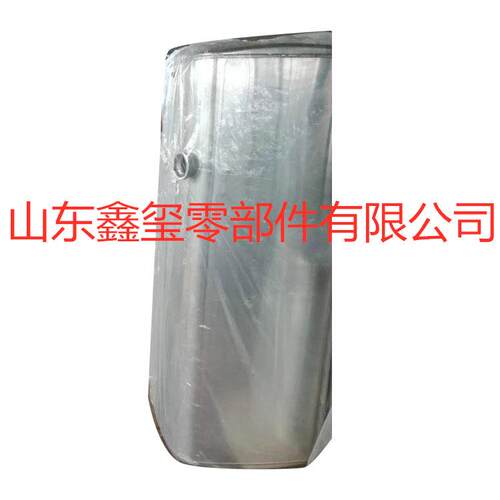 卡车加热油箱 双腔油箱改装 油箱加大 配件中心库120*70*70 油箱