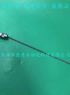 限位开关执行杆LSZ54N霍尼韦尔Honeywell原装正品假一罚十摆臂