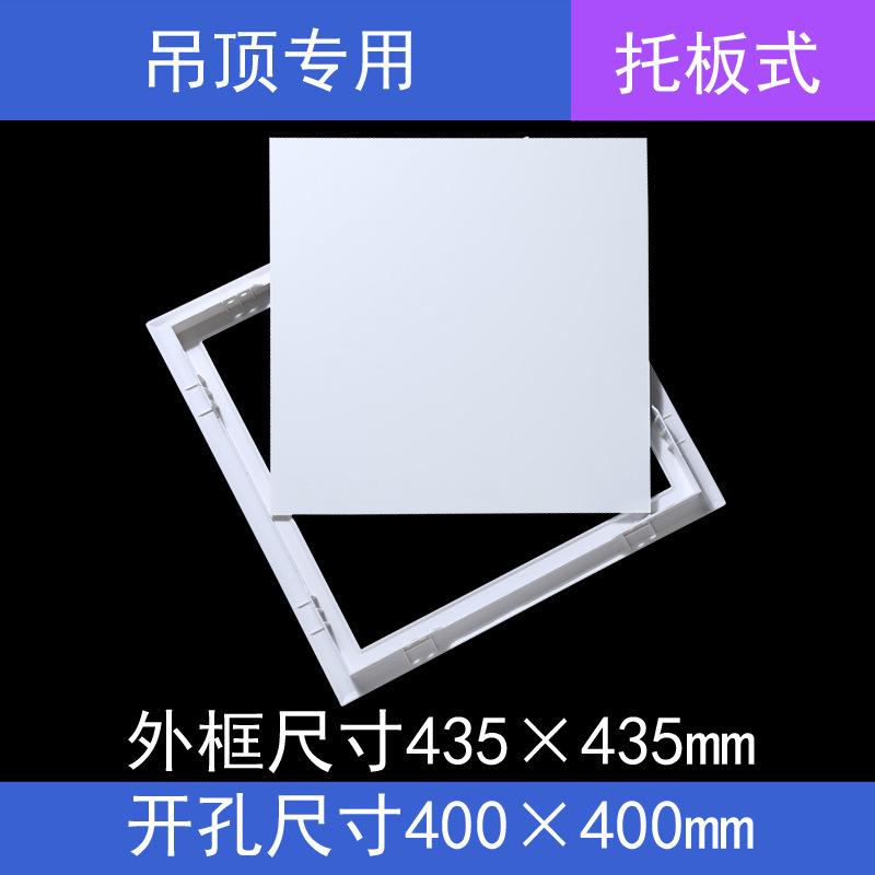 PVC卫生间ABS下水管道风机配件