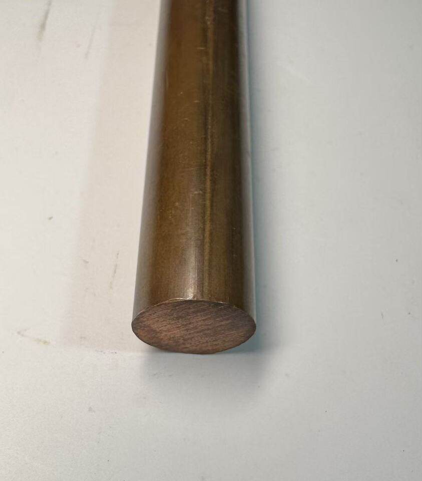 4月12日苏州市一批旧存实芯纯铜铜棒100根网络拍卖公告