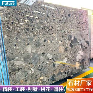 天然大理石板材摩卡灰灰色奢石石材加工飘窗台面桌过门槛别墅
