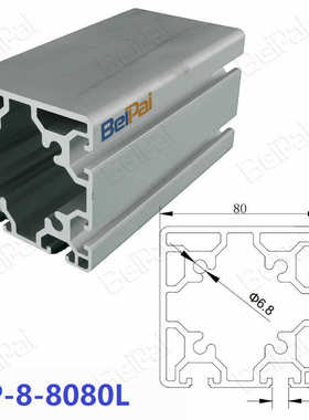 工业铝型材8080 8080W 80120 80160自动化机械框架材料加工批发