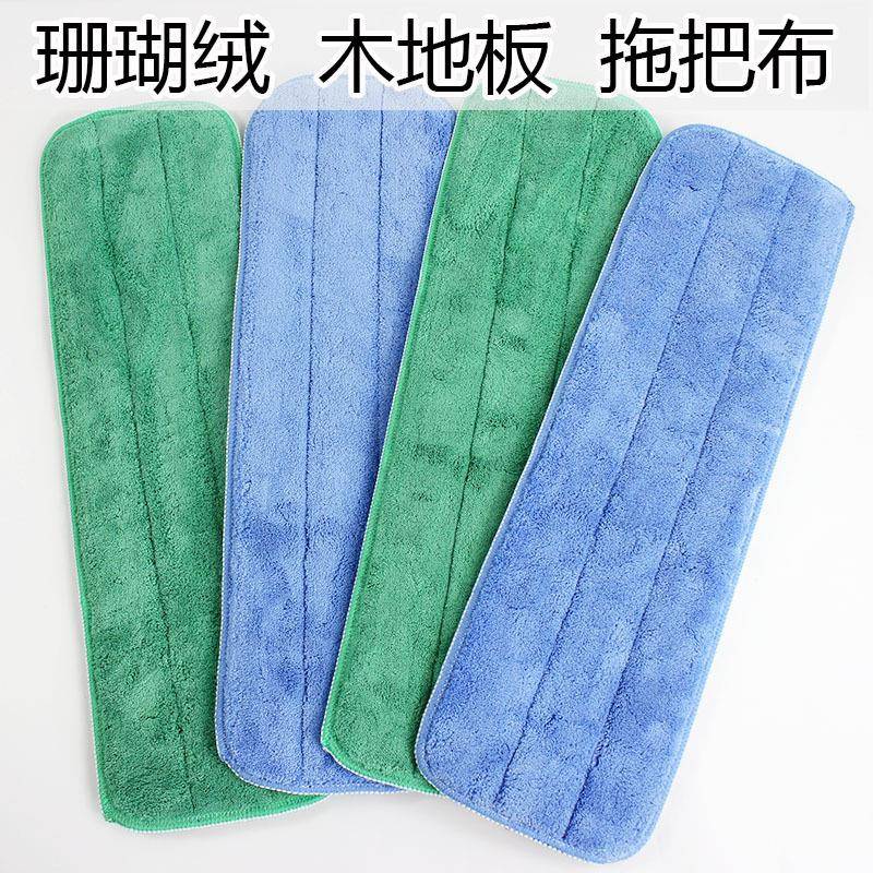 海绵拖把头替换布粘贴式平板拖把布拖把头吸水家用拖地布尘推布