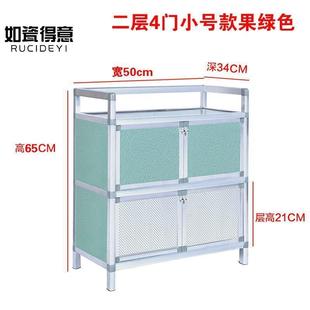 碗柜家用小型租房碗橱厨房餐边柜放碗加厚小型厨柜简易收纳储物柜