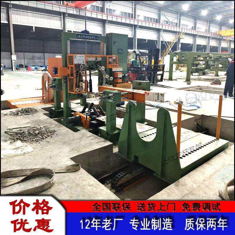 全自动钢带缠绕包装机 自动钢丝缠绕打包机 带卷缠绕包装线