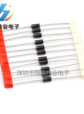 P6KE8.2A 单向 TVS瞬变抑制二极管 DO-15 原装防雷防静电