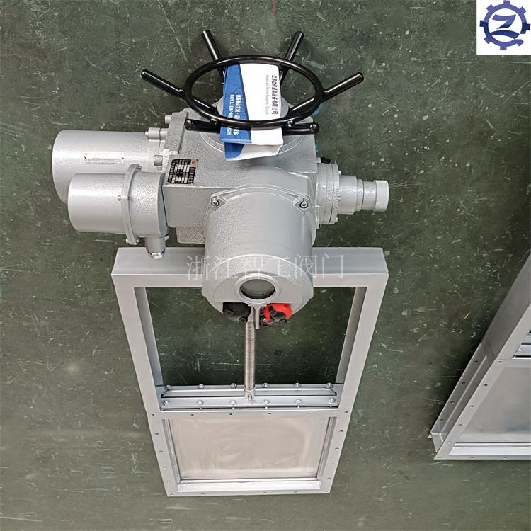 智工电动不锈钢插板阀LMD-1-9604*604灰渣阀按需设计