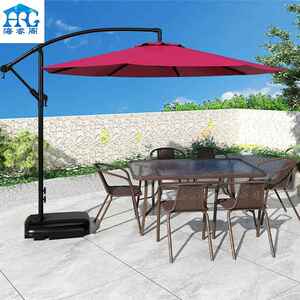 户休外桌椅庭院室外遮阳A-091组合套装防水防晒露天花园三五伞件