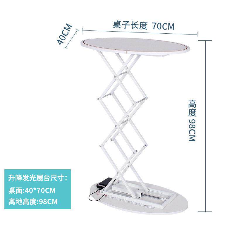 直销立地推卡布收缩灯箱折叠前台吧台椭圆发光接待LED展会升降