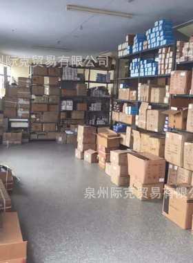 奥托尼克斯接近传感器PRDL30 PR30-10DN-10DP-10DN2 PRDL18-7DN2