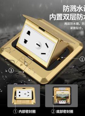 赞牌120型拉丝金弹起式不锈钢10A五孔七孔十孔地插座家用二二三插