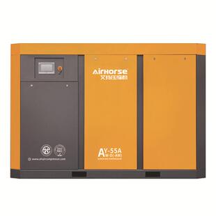 55KW干式 机空压机永磁变频微油大型工业级空气压缩机 无油螺杆式