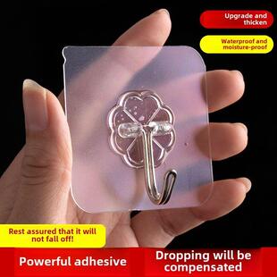 采购产品创意挂钩，无打孔，无痕迹的墙钉，入口门挂钥匙，外套和