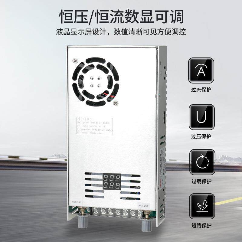开关电源24V12V36V48V80V电压电流数显MSE0-150伏100A电位器调节
