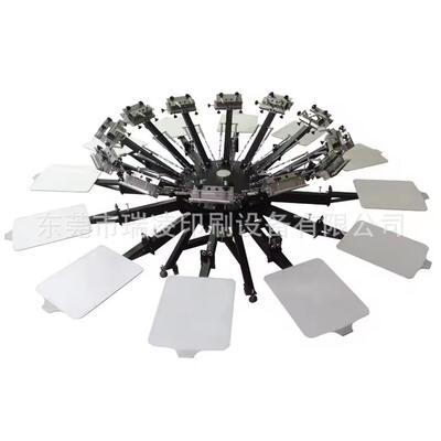 瑞凌NS1212-MR12色12工位双轮转带微调机头手动丝印机