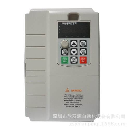 欣双源国产变频器输入220V输出三相80V4KW变频器电机调速器