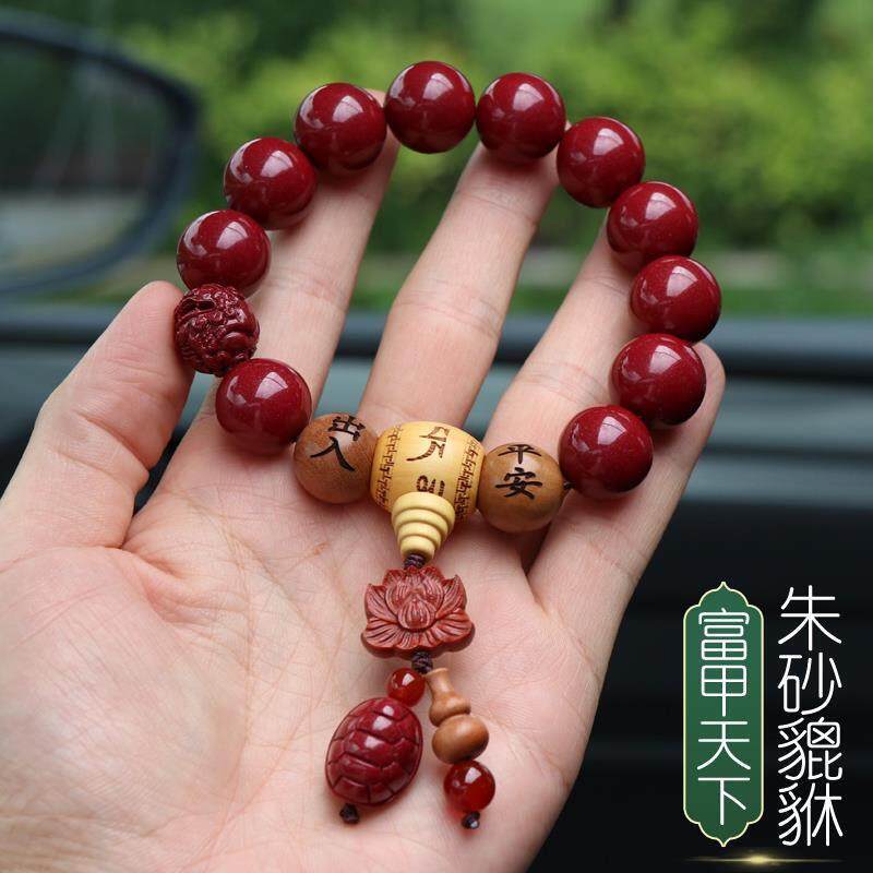天然朱砂汽车档位珠貔貅车载挂件平安男女车内挂饰高档大气装饰品