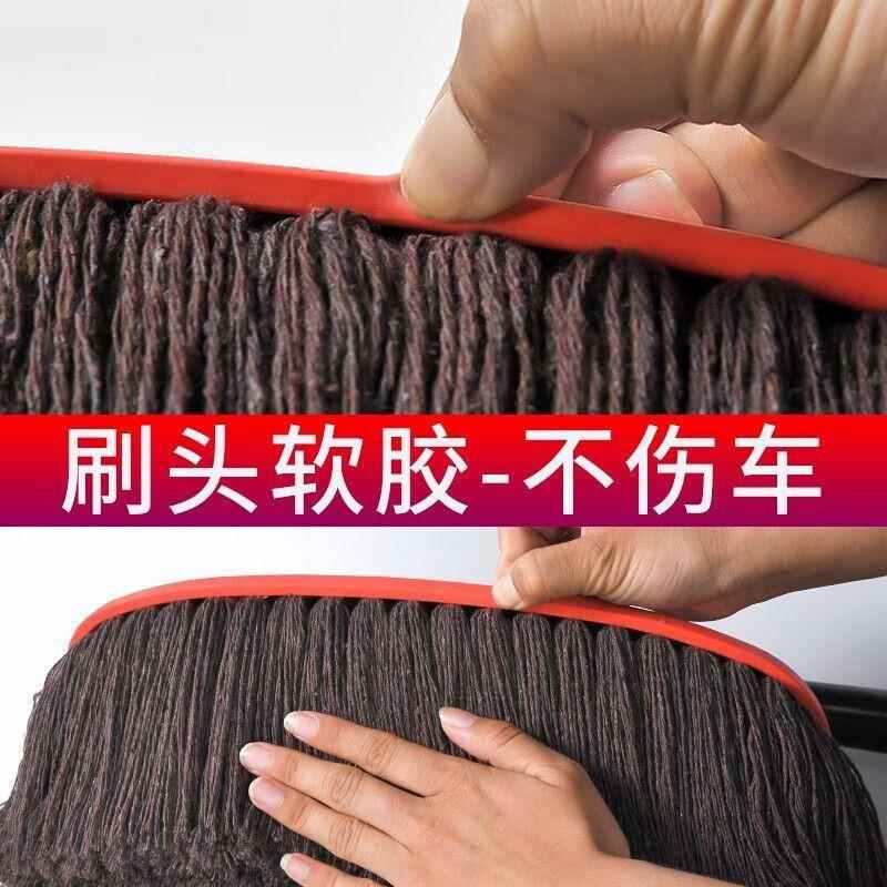 wC0擦车专用拖把车用除433尘车子汽车蜡刷叠擦折车拖把扫灰尘刷掸