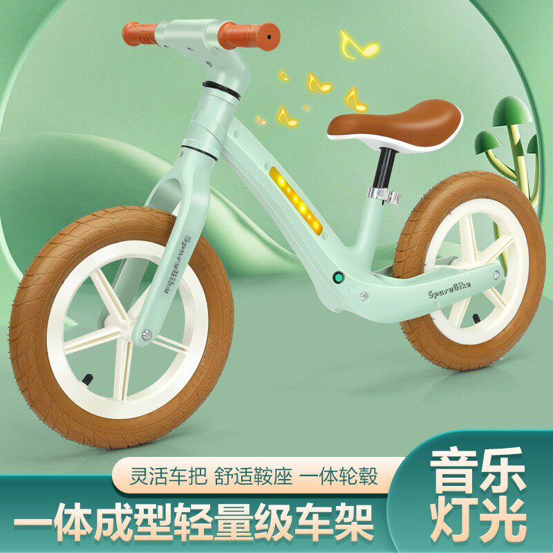 出口儿童平衡车无脚踏自行车二合一滑行滑步车1-3-6岁小孩宝宝玩