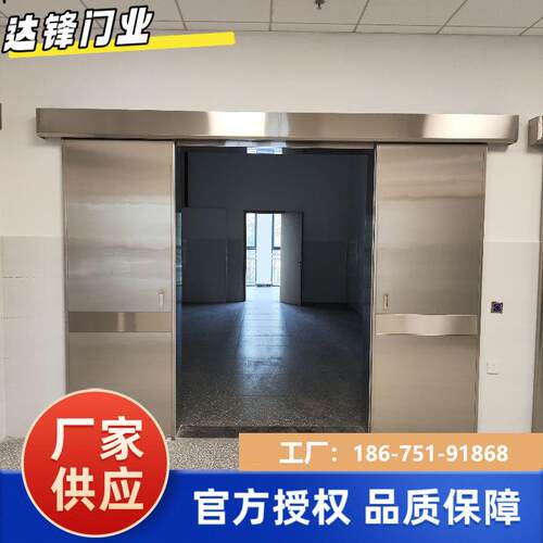 不锈钢电动平移门工厂直销自动感应门别墅商用大 电动门门禁系统