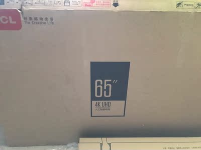 良心评测TCL65Q2M和65v2哪个好用点？区别有吗？