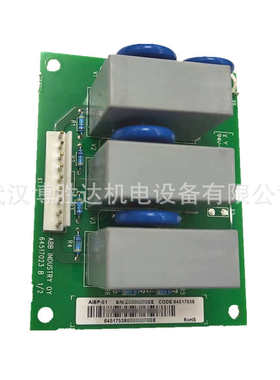 ASFC-01C/ATMB-01C 等型号变频器备件熔断器温度测量板